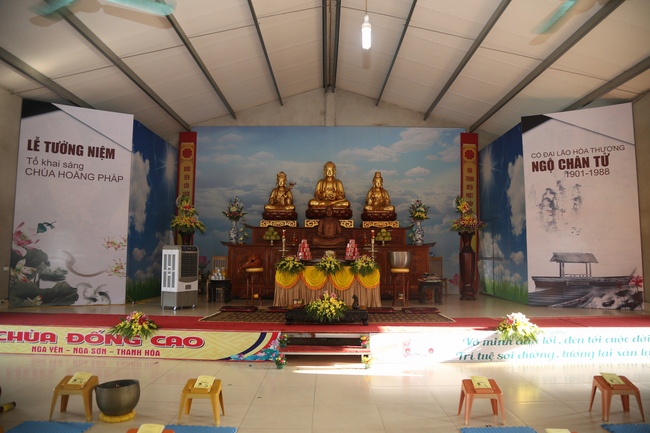 The Death Anniversary of Most Venerable Ngo Chan Tu at Dong Cao pagoda - Thanh Hoa province