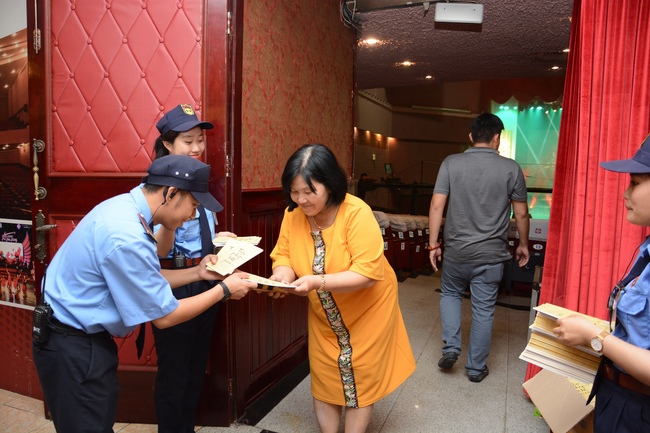 Chương trình Diệu Âm Hoằng Pháp 11