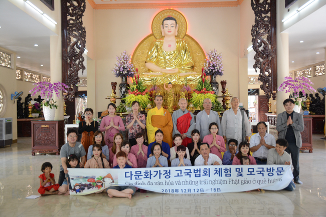 Korean Buddhist Delegation Visited Hoang Phap