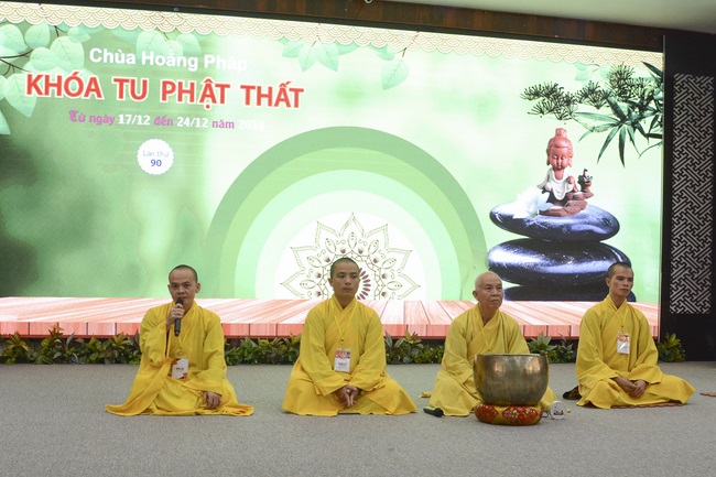 Dharma Talk “Face to Suffering” - The 90th Seven-Day Retreat