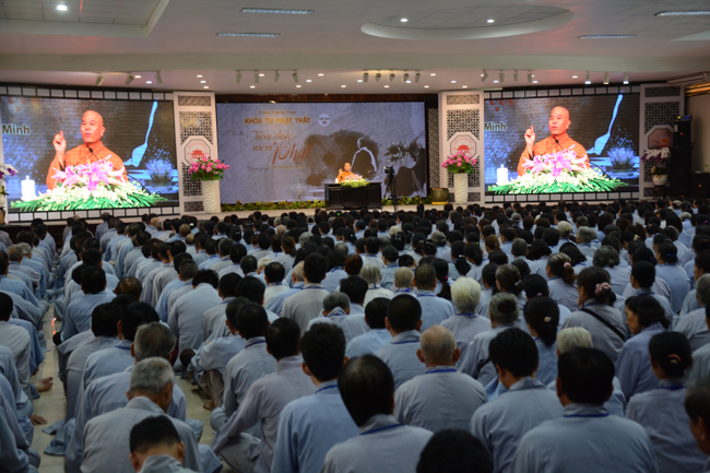 Dharma Talk “Recite the Buddha-name in Consciousness” - The 90th Seven-Day Retreat