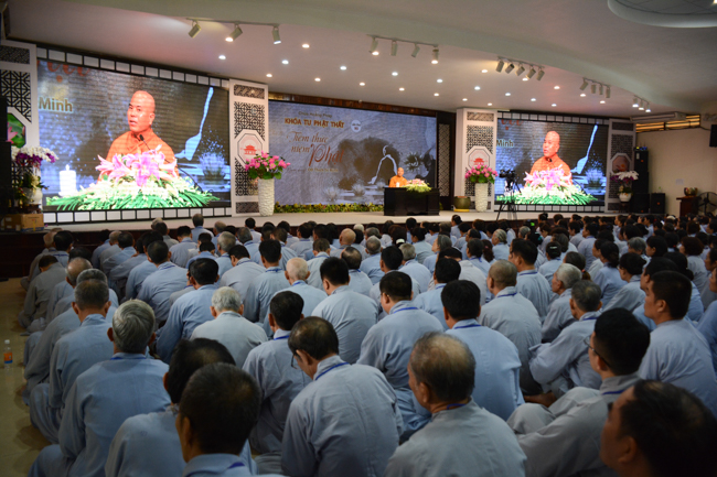 Dharma Talk “Recite the Buddha-name in Consciousness” - The 90th Seven-Day Retreat