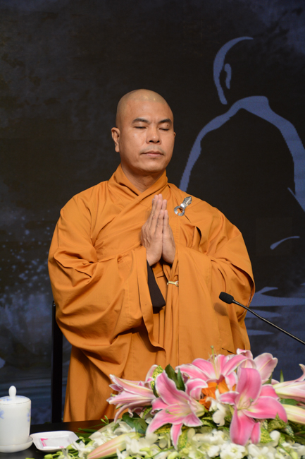 Dharma Talk “Recite the Buddha-name in Consciousness” - The 90th Seven-Day Retreat