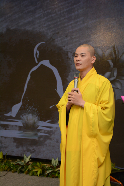 Dharma Talk “Recite the Buddha-name in Consciousness” - The 90th Seven-Day Retreat