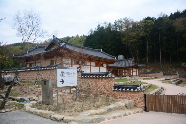 Visiting Temples In The Middle Korea