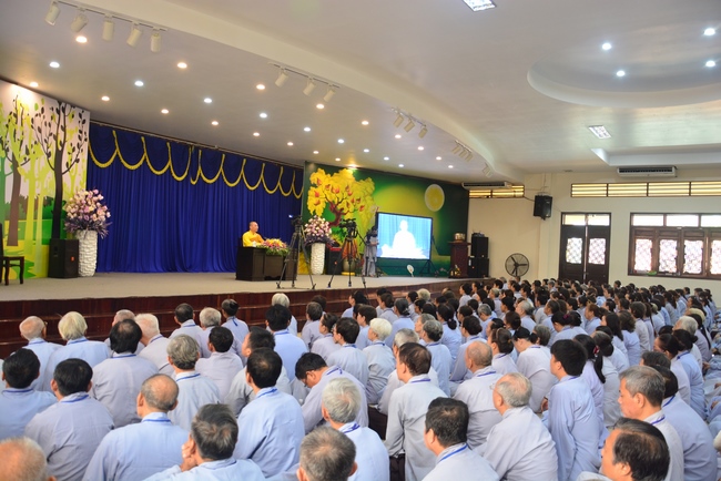 The speech “Examine yourself!” in 88th Seven-Day Retreat