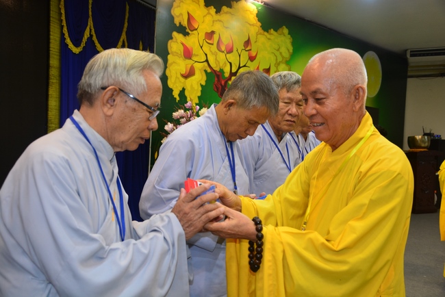 The speech “Examine yourself!” in 88th Seven-Day Retreat