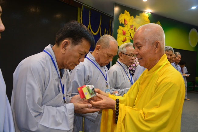 The speech “Examine yourself!” in 88th Seven-Day Retreat