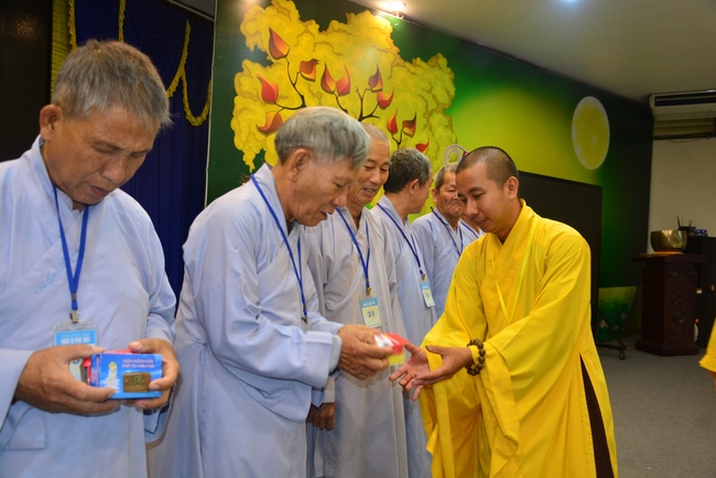 The speech “Examine yourself!” in 88th Seven-Day Retreat