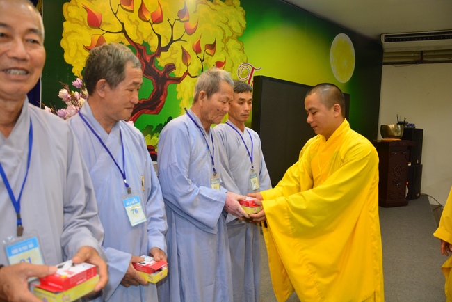 The speech “Examine yourself!” in 88th Seven-Day Retreat