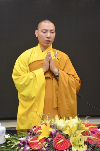 The speech “Examine yourself!” in 88th Seven-Day Retreat