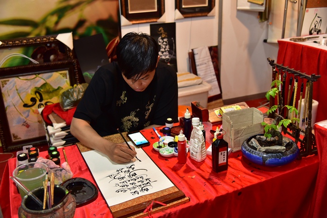 Buddhist Culture - Cuisine Fair At Pho Quang Temple