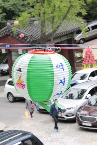Vesak Ceremony for the Vietnamese at Yonggungsa Temple, Korea