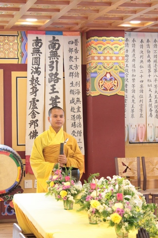 Vesak Ceremony for the Vietnamese at Yonggungsa Temple, Korea