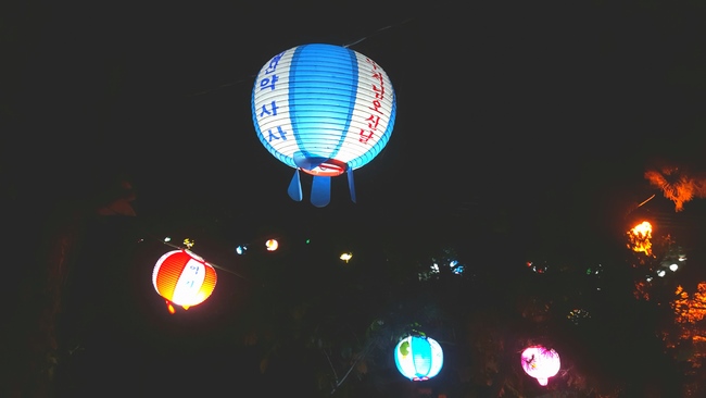 Vesak Ceremony for the Vietnamese at Yonggungsa Temple, Korea