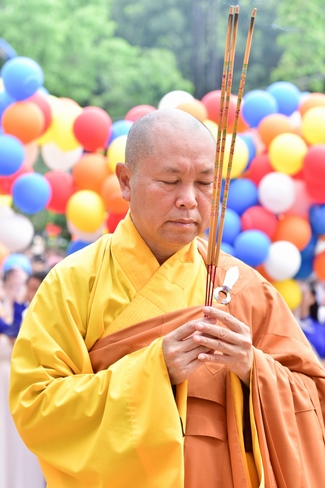 Vesak Ceremony 2018