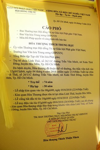 Lễ viếng Hòa thượng Thích Trung Hậu