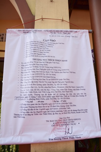 Lễ viếng Thượng tọa Thích Thiện Minh