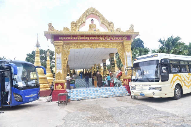 Chiêm bái chùa Hòn Đá Vàng và chùa Phật Tứ Diện - TP. BaGo