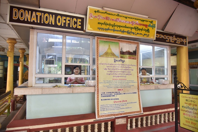 Visiting Kyaikawine Monastery and some Buddhist Holy Places in Bago City