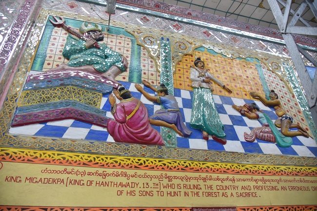 Visiting Kyaikawine Monastery and some Buddhist Holy Places in Bago City