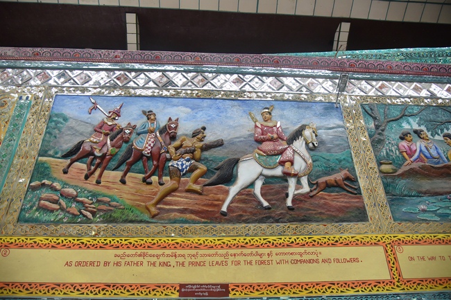 Visiting Kyaikawine Monastery and some Buddhist Holy Places in Bago City