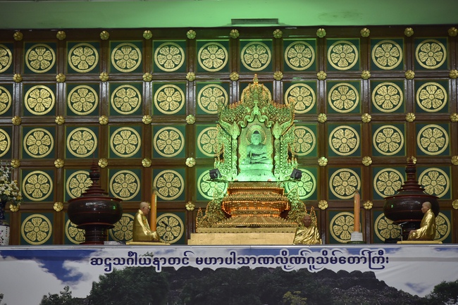 Visiting Kyaikawine Monastery and some Buddhist Holy Places in Bago City