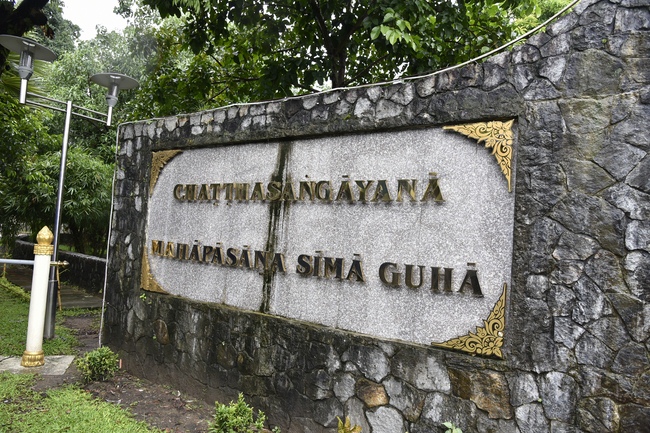 Visiting Kyaikawine Monastery and some Buddhist Holy Places in Bago City