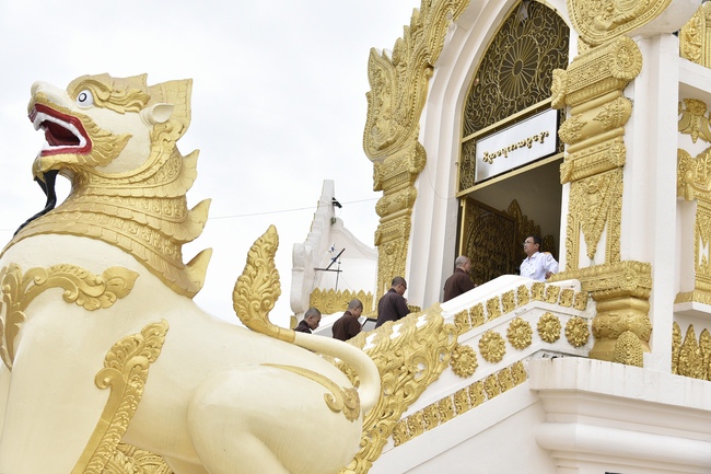Visiting Kyaikawine Monastery and some Buddhist Holy Places in Bago City