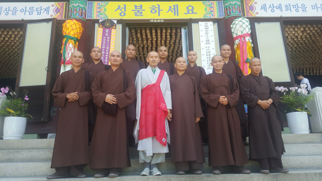 Lễ Vu Lan cho người Việt tại Hàn Quốc