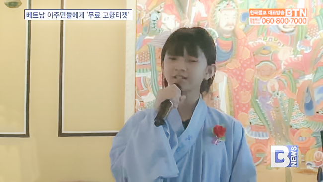 Lễ Vu Lan cho người Việt tại Hàn Quốc