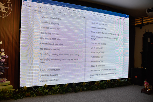 Summer Retreat on the 3rd Day: “Hey, Stranger!”