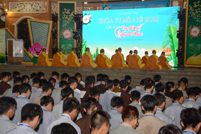 Summer Retreat on the 3rd Day: “Hey, Stranger!”