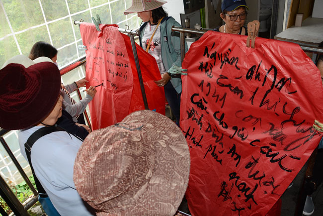 Ullambana Ceremony in Taiwan