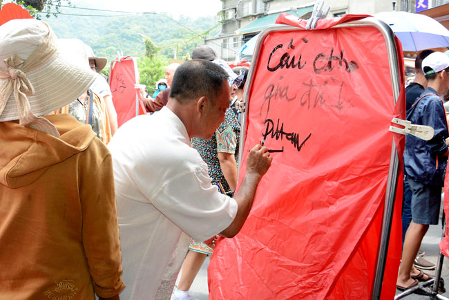 Ullambana Ceremony in Taiwan