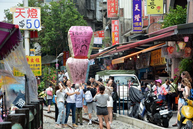 Ullambana Ceremony in Taiwan