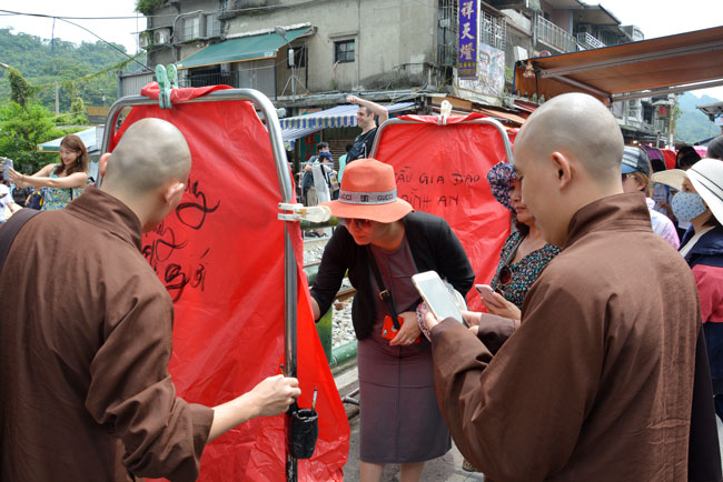 Ullambana Ceremony in Taiwan