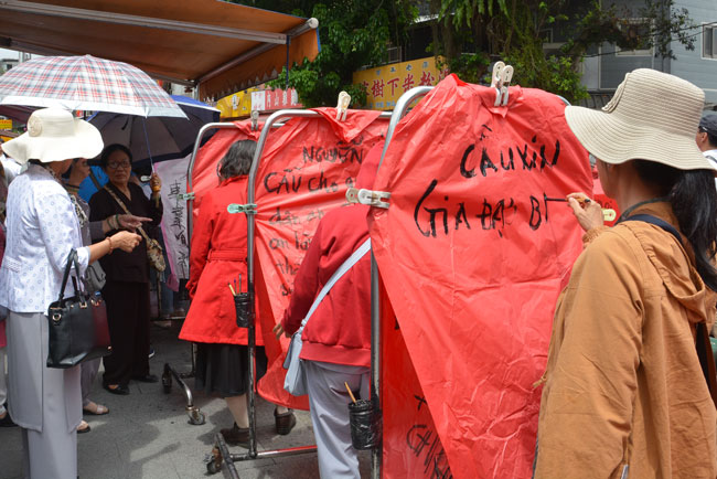 Ullambana Ceremony in Taiwan