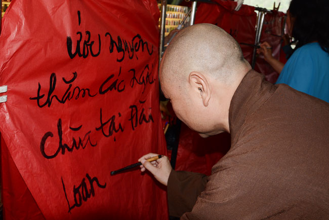 Ullambana Ceremony in Taiwan