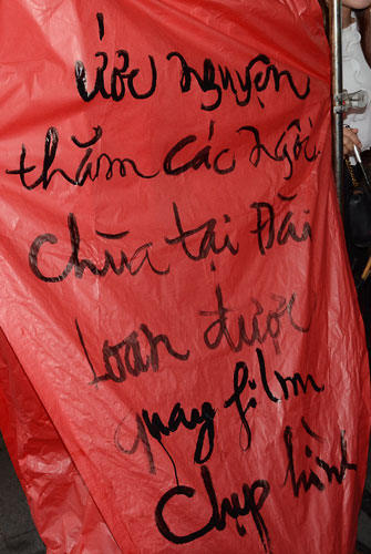 Ullambana Ceremony in Taiwan