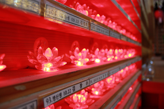 Lễ Vu Lan Báo Hiếu tại TP Jeonju - Hàn Quốc