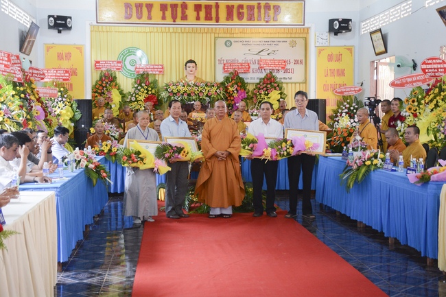 Quỹ Đào Tạo Tăng Tài Ngộ Chân Tử