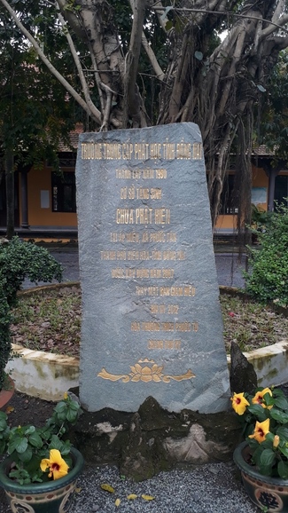 Quỹ Đào Tạo Tăng Tài Ngộ Chân Tử