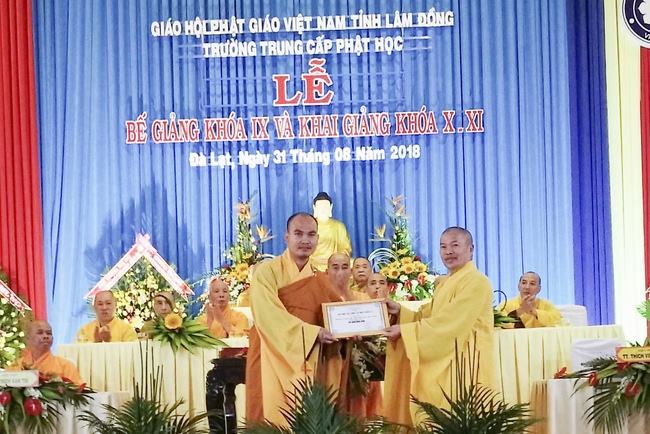 Quỹ Đào Tạo Tăng Tài Ngộ Chân Tử