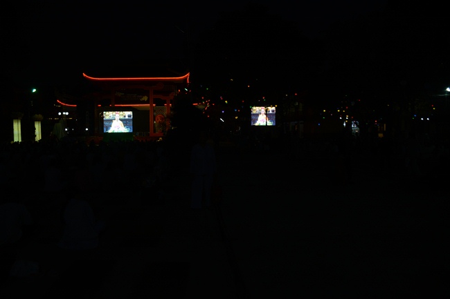 Lễ sám hối 15/12 Mậu Tuất