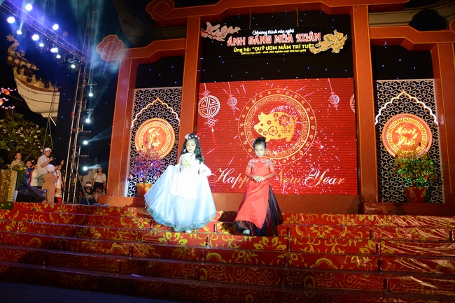 Chương trình ca nhạc mừng xuân Kỷ Hợi