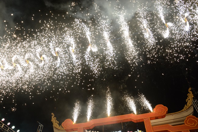 Chương trình ca nhạc mừng xuân Kỷ Hợi