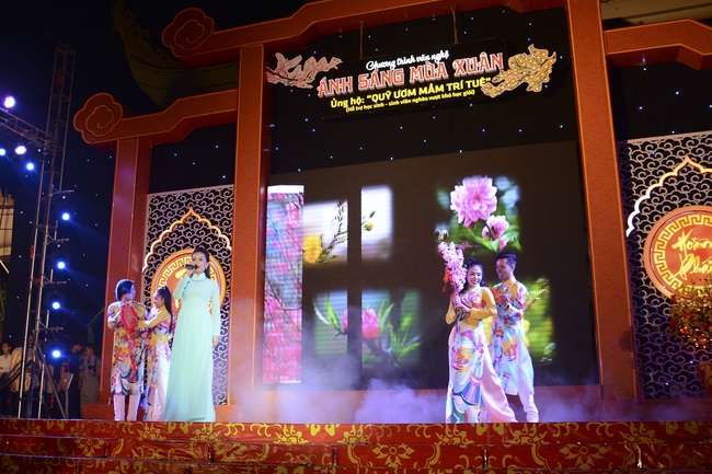 Chương trình ca nhạc mừng xuân Kỷ Hợi