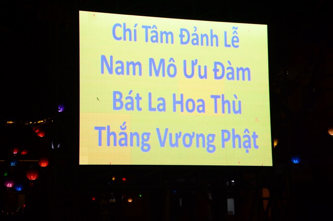 Repentant Ceremony Jan. 5th, 2019