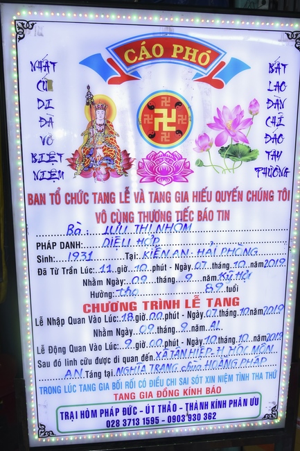 Visiting a patient at Gia An 115 Hospital